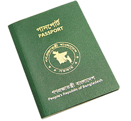 Passport of the People's Republic of Bangladesh