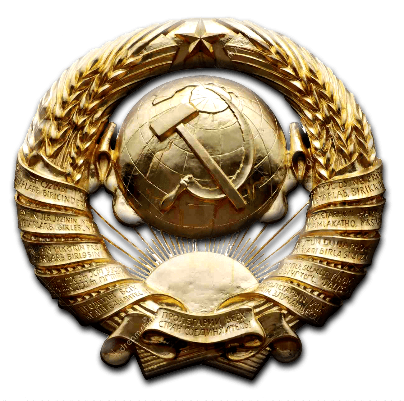 Golden Soviet Emblem
