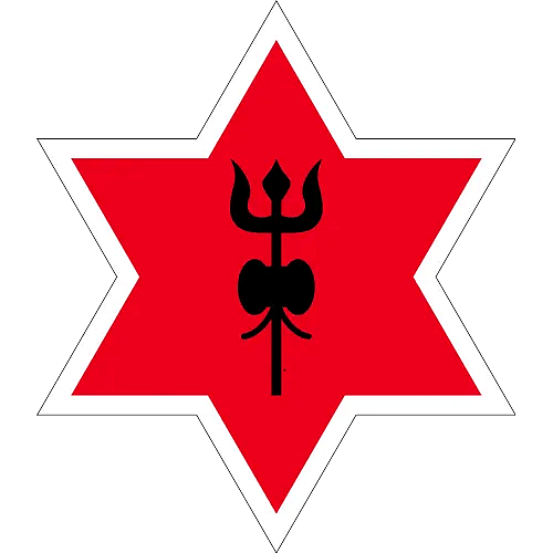 Tribhuvan Army Club Cricket Team 