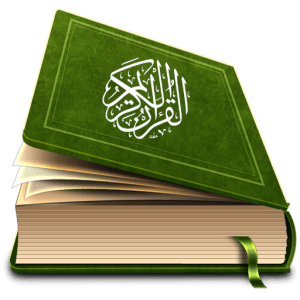Quran Clipart