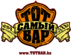 Тот Самый Бар