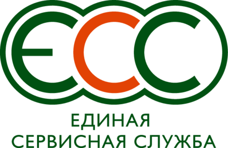 ECC Единая Сервисная Служба