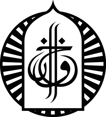 GLOBAL IKHWAN (REMIX BW)