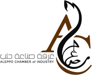 Aleppo Chamber of Industry