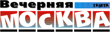 Evening Moscow Magazine