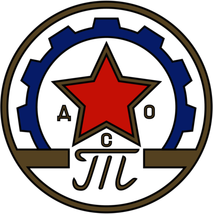 DSO Torpedo Ruse (mid 1950's logo)