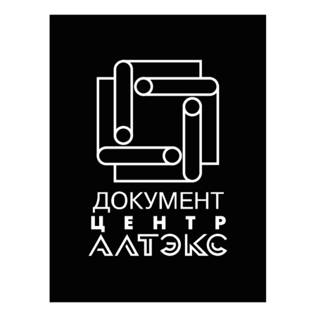 Altex Document Center