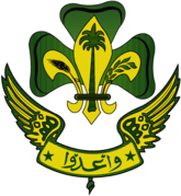 Libyan Scout