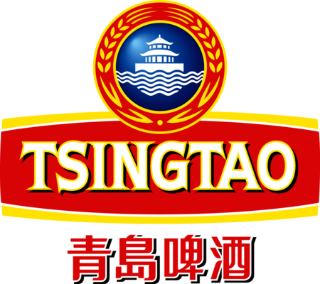 Tsing Tao