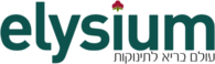 Elysium