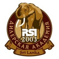 RSI SriLanka 2003
