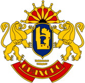 Oriahovo Мunicipality