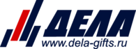 ДЕЛА