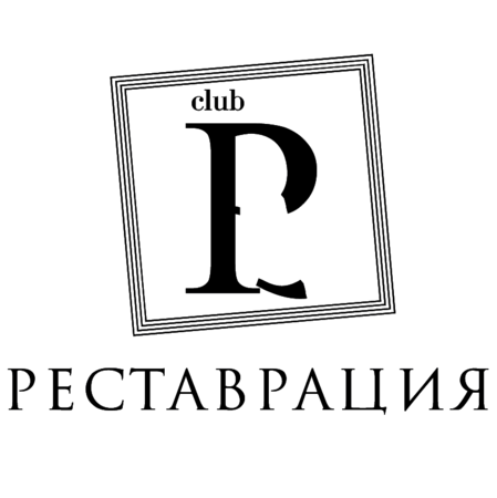 Restavratciya Club