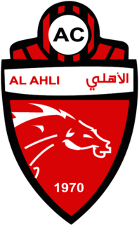 Al Ahli Club