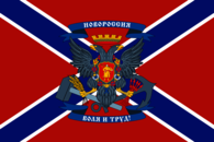Flag of Novorossiya