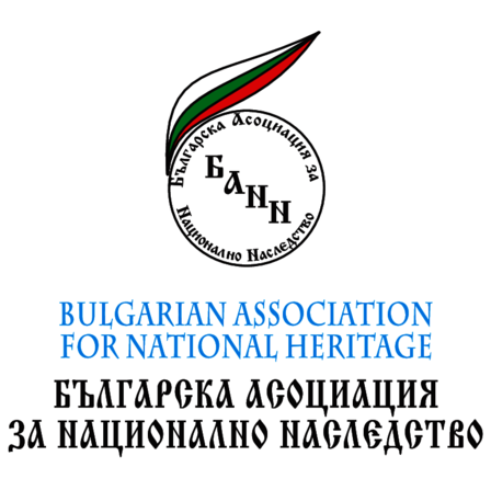 BULGARIAN ASSOCIATION FOR NATIONAL HERITAGE