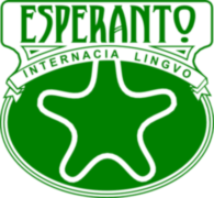 Esperanto internacia lingvo 0
