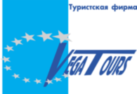 Vega Tours