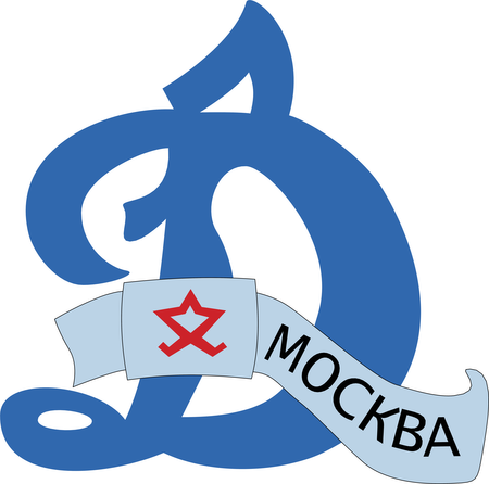 Dinamo Moscow