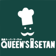 queensisetan