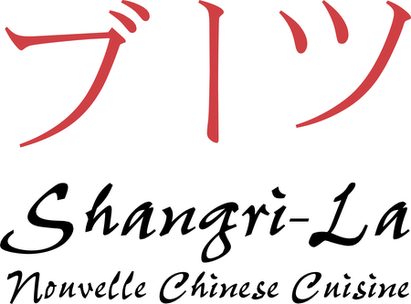 Shangri La