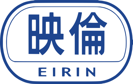 eirin