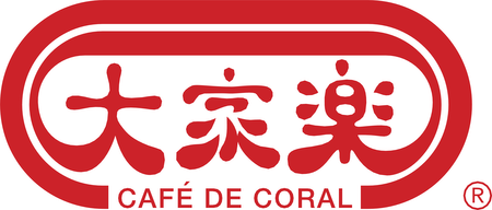 Cafe De Coral
