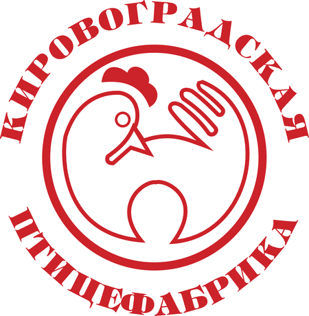 Kirovogradskaya Pticefabrika