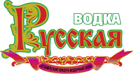 Russkaya Vodka