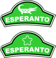 Esperanto