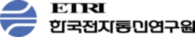 ETRI