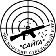 Saiga Club