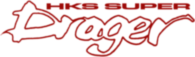 HKS Super Drager