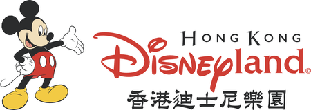 Disneyland Hong Kong