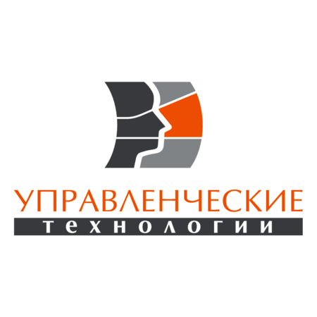 Upravlencheskie Technologii