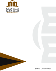 Almadina Media Services