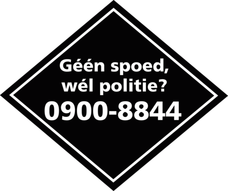 Geen spoed wel politie