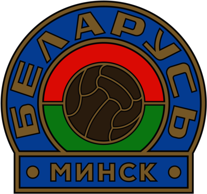 Belarus Minsk (early 60's logo)