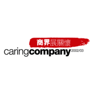 Caring Company