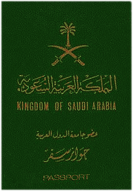 Passport of the Kingdom of Saudi Arabia