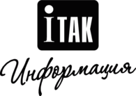 Газета «iтак информация»