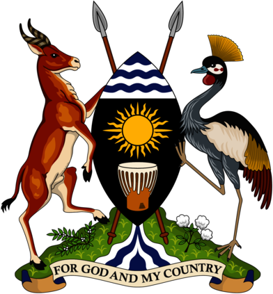 Republic Of Uganda Emblem
