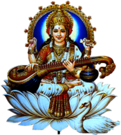 Saraswati Music