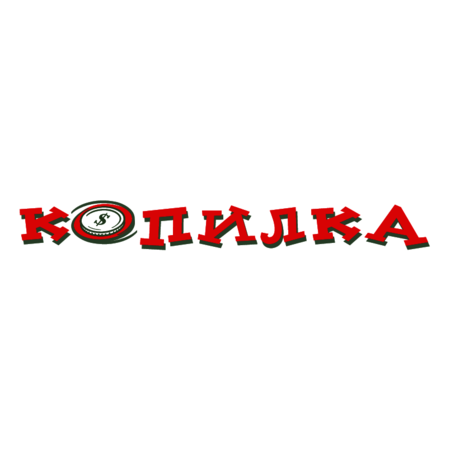 Kopilka