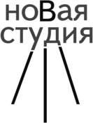Novaya Studio