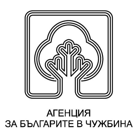Agenciya Za Bolgarite V Chugbina