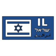 Israel Region Symbol