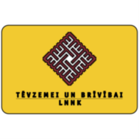 Tevzemei Un Brivibai