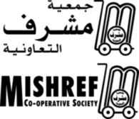 Mishref Co Operative Society